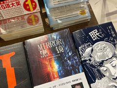 -当当书店(国泰广场店)