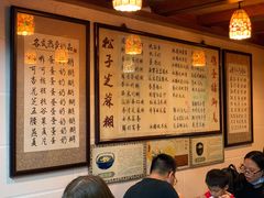 -玫瑰甜品(文明路店)