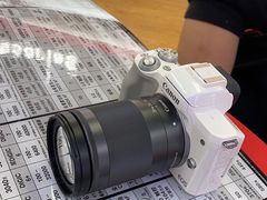 -太平洋数码广场