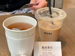 -茑屋书店(天目里店)