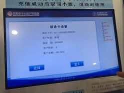 -天津市中心妇产科医院(南开院区)