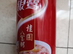 银鹭桂圆八宝粥-小龙坎火锅(黄河店)