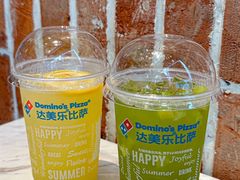 -达美乐比萨(红山店)