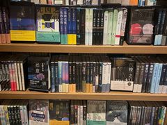 -茑屋书店(天目里店)