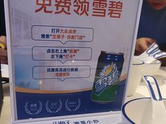 -兰湘子·湘菜小炒(天水兰天城市广场店)
