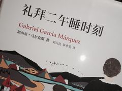 -猫的天空之城概念书店(杭州南宋御街店)