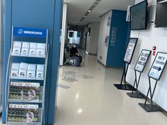 -上海市徐汇区口腔医院