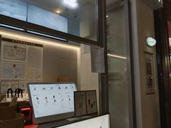-喜茶(上海淮海中路渔阳里店)