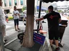 -浙江大学医学院附属第二医院眼科中心