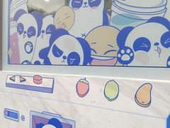 -茶百道(春熙路银石广场店)