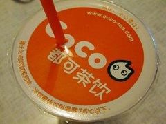 -CoCo都可(香港名都店)