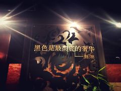 -舒羽咖啡(运河店)