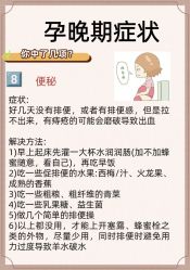-baby bella小贝拉母婴护理中心(杭州凯宾斯基酒店)