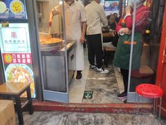 -门框胡同百年卤煮(前门煤市街店)