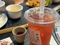 -阿山卓·野生菌火锅·纳西火塘烤肉