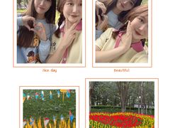 -水上乐园·欢乐世界