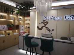 -芳朵美容养生SPA