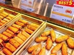 -古来思鱼饼