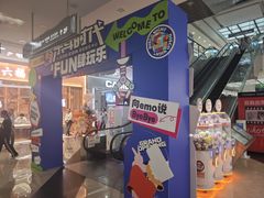 -万达广场(厦门湖里店)