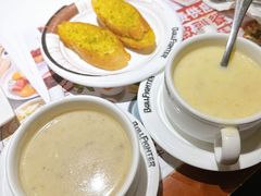 -斗牛士牛排餐厅(嘉里汇店)