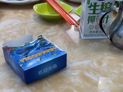 -小海豚•老字号海鲜餐厅(天涯店)