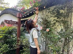 -绮园景区