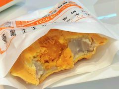 -古早萬丹传统台湾糕点(江宁金鹰店)