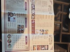 -淮扬楼(千鹤湖店)