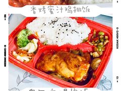 -全家便利店(秀沿路二店)