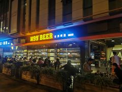 -M99 BEER世界啤酒吧(鸿云悦街店)