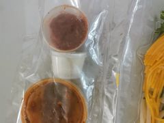 -安发瞧麻辣烫(总店)