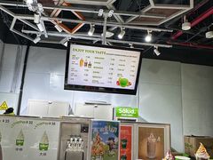-Salud撒露欧洲冻酸奶(北苑上品店)