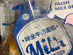 -85度C(南京珠江华海店)