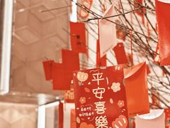 -彩丰楼·中餐厅(国家会展中心上海洲际店)