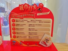 -新百广场(中山西路店)