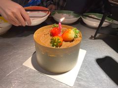-探鱼·鲜青椒爽麻烤鱼(广州欣荣广场店)