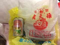 老天禄卤味专卖店-上海老天禄