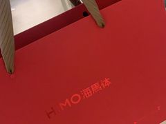 -海马体照相馆(广州新世界云门New park店)