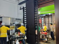 -陈添記·祖傳爽鱼皮·西关老字号(广州首店)