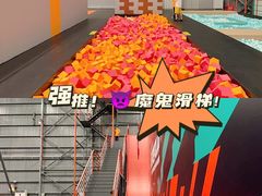 -极限PLAY运动娱乐新世界·团建派对潮玩休闲馆·室内蹦极高空游乐园