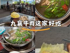 -刘艳黄牛肉(九襄店)