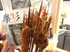 -乐乐姐超级土豆(中关村5号店)