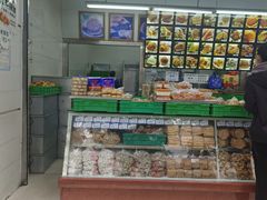 -闻酥园(青羊区人民中路店)