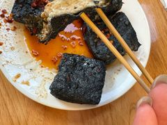 -五娭毑臭豆腐(黄兴南路店)