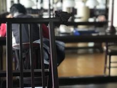 -国家图书馆·古籍馆