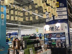 -麦德龙(浦东店)