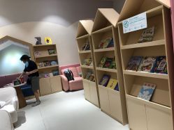 -meland club亲子乐园(石家庄万象城店)