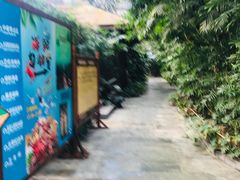 -龙达温泉生态城