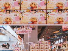 -盒马鲜生(曜一城店)