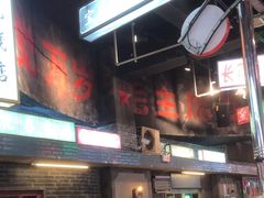 -老五烧烤(盘金华府总店)